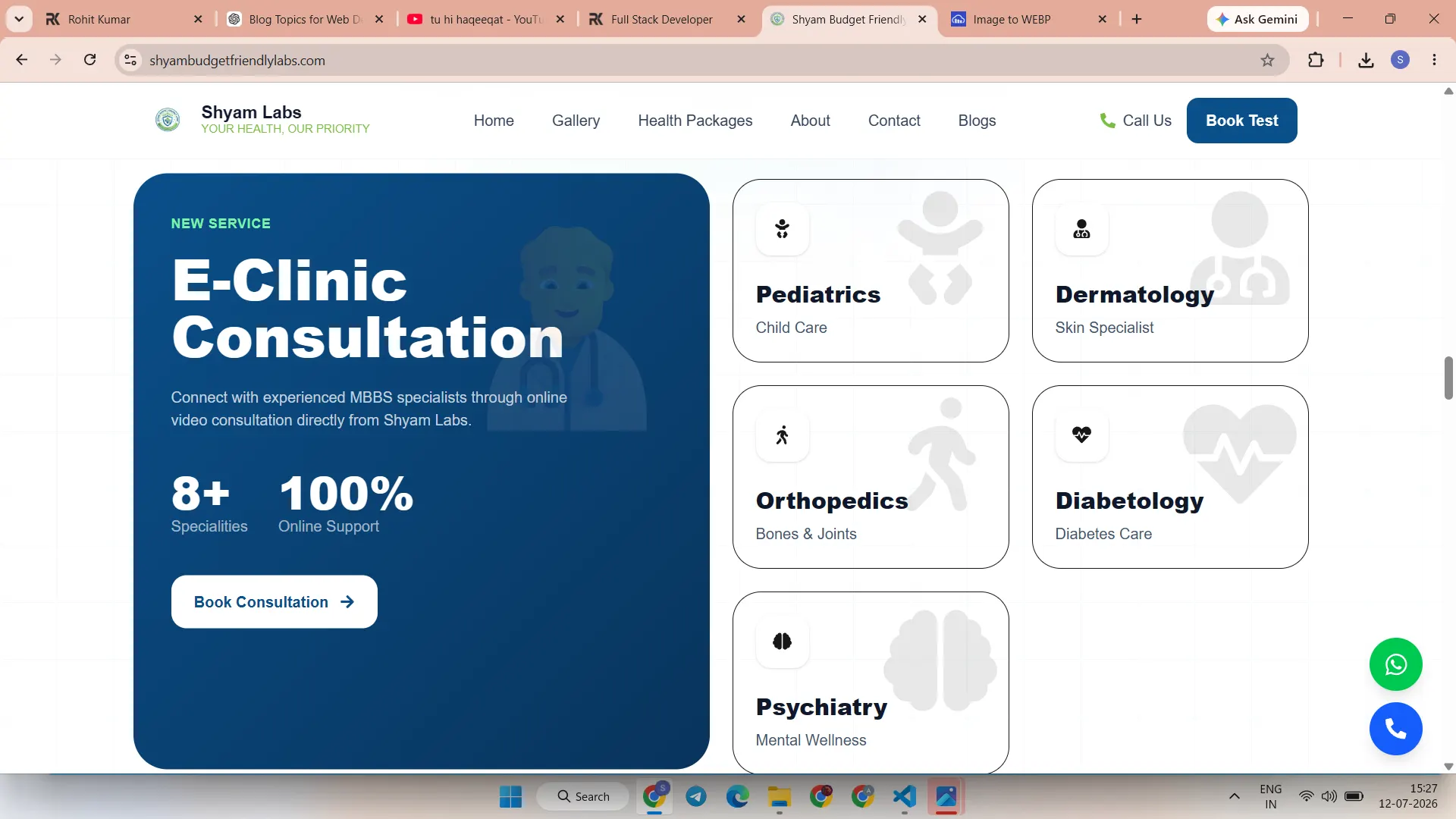 SHYAM BUDGET FRIENDLY LABS Screenshot 4